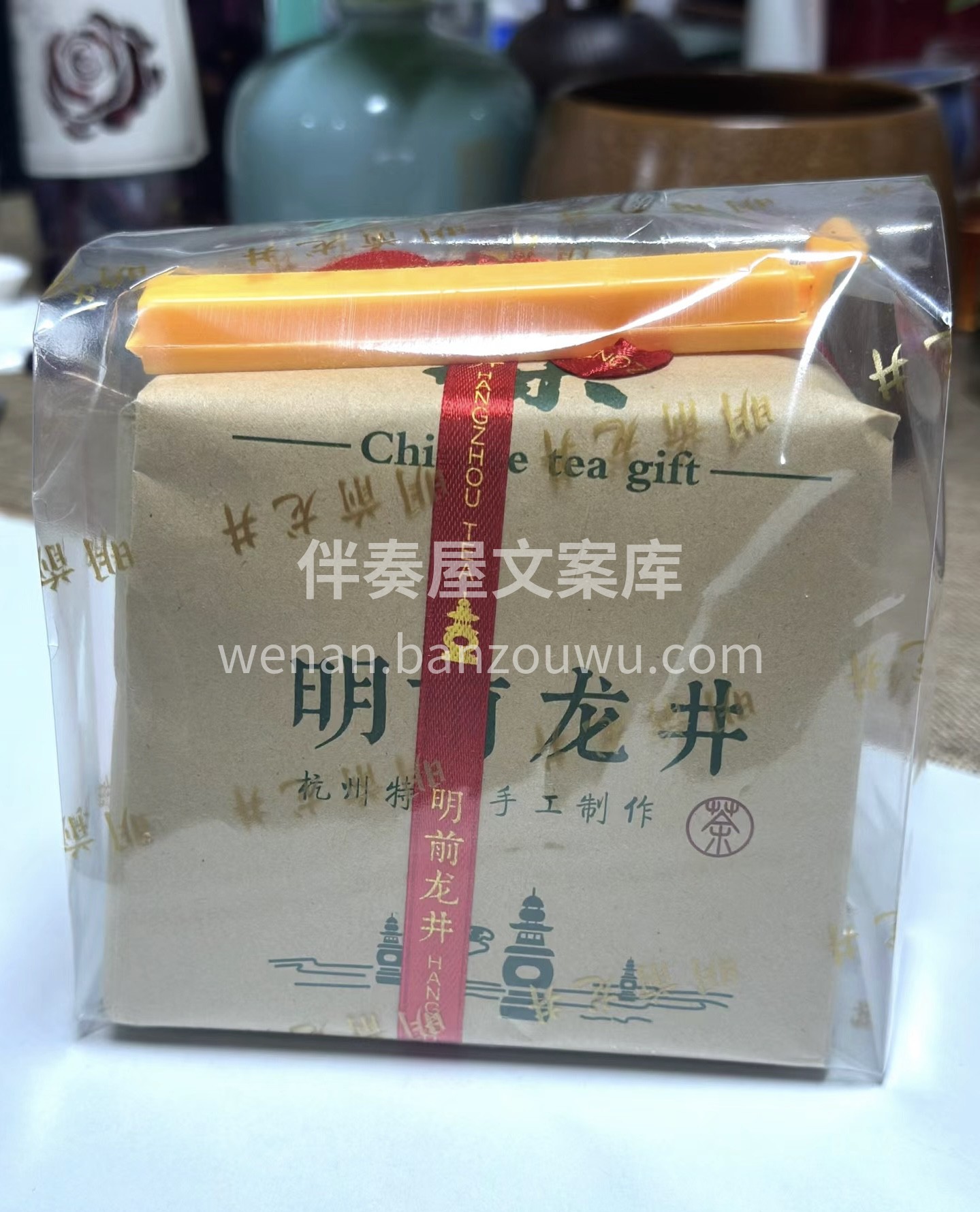 明前龙井～今日与我的口粮龙井相遇，那一口 配图1