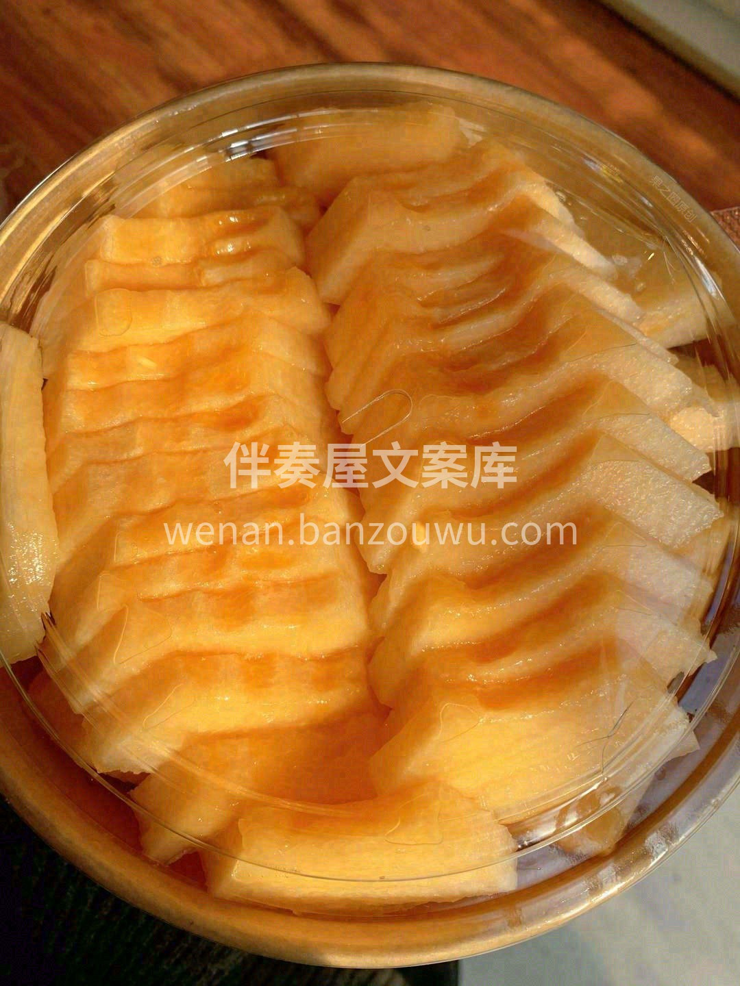 🍈掀开甜浪，浸着阳光雨露💧 甜如冰糖，汁 配图1