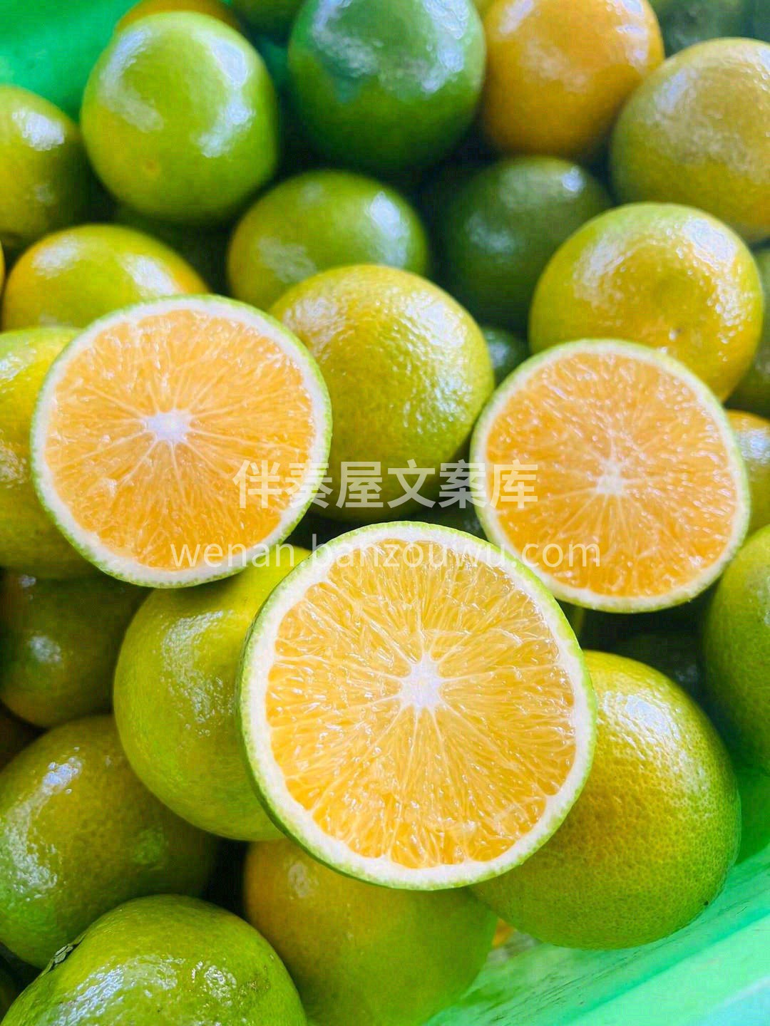味道是柠檬🍋，青皮桔，橙子🍊的结合体 酸 配图2