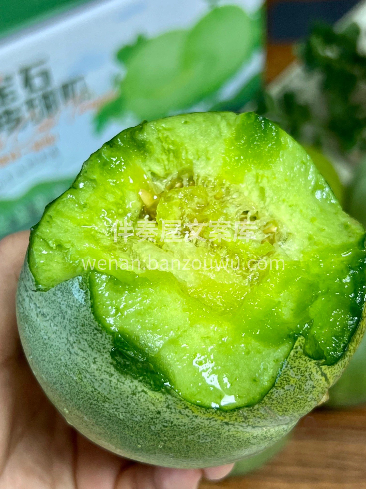 🍀翠绿的果肉让人满眼清爽感，入口更是风味 配图1