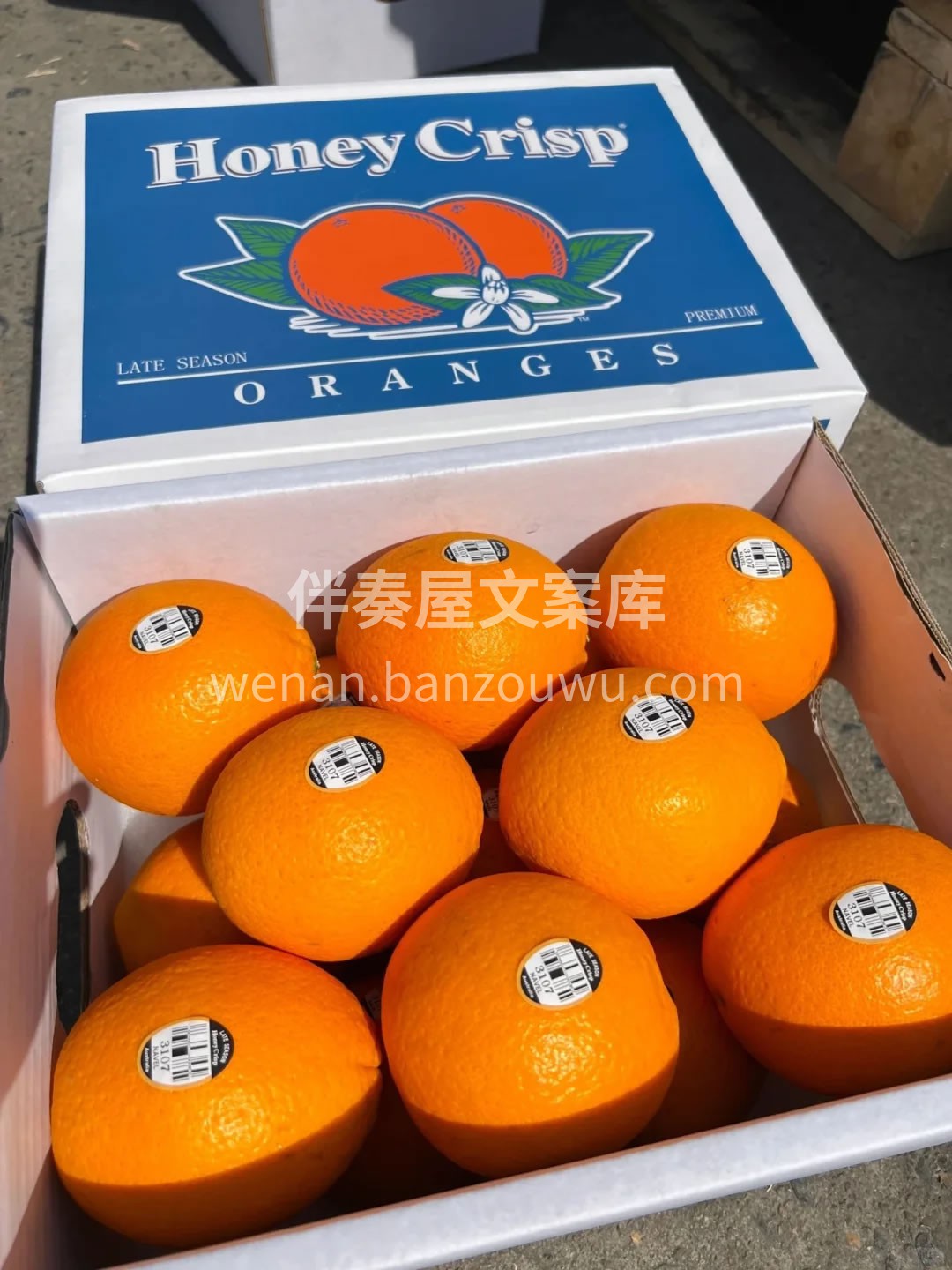 好吃到停不下来 😍 🙋今日推荐：新奇士3 配图1