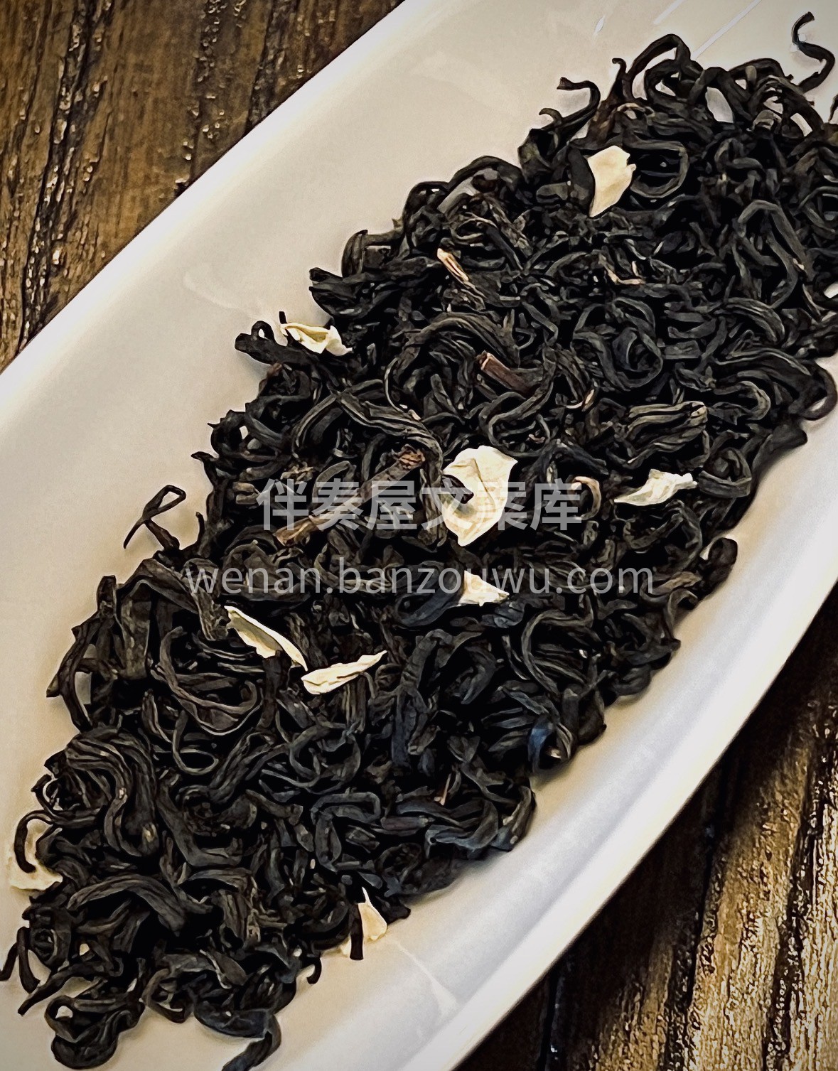 🍵 红茶皇后·祁门红茶 世界三大高香红茶 配图1