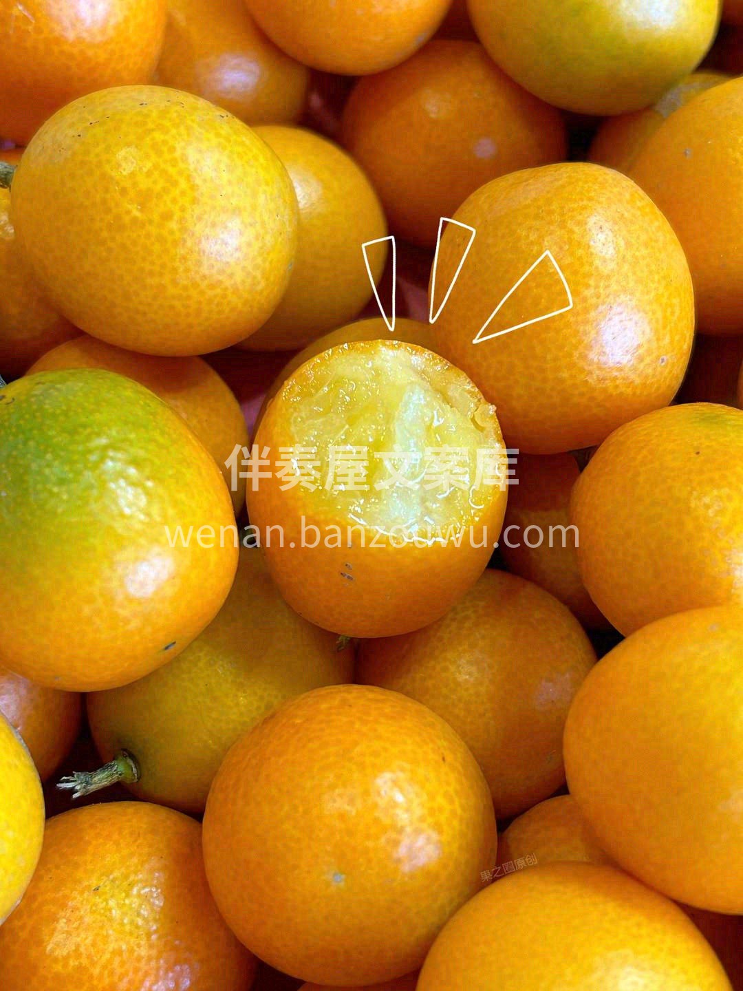 在这个干燥的季节🔥，有一颗脆蜜金桔在等着 配图1