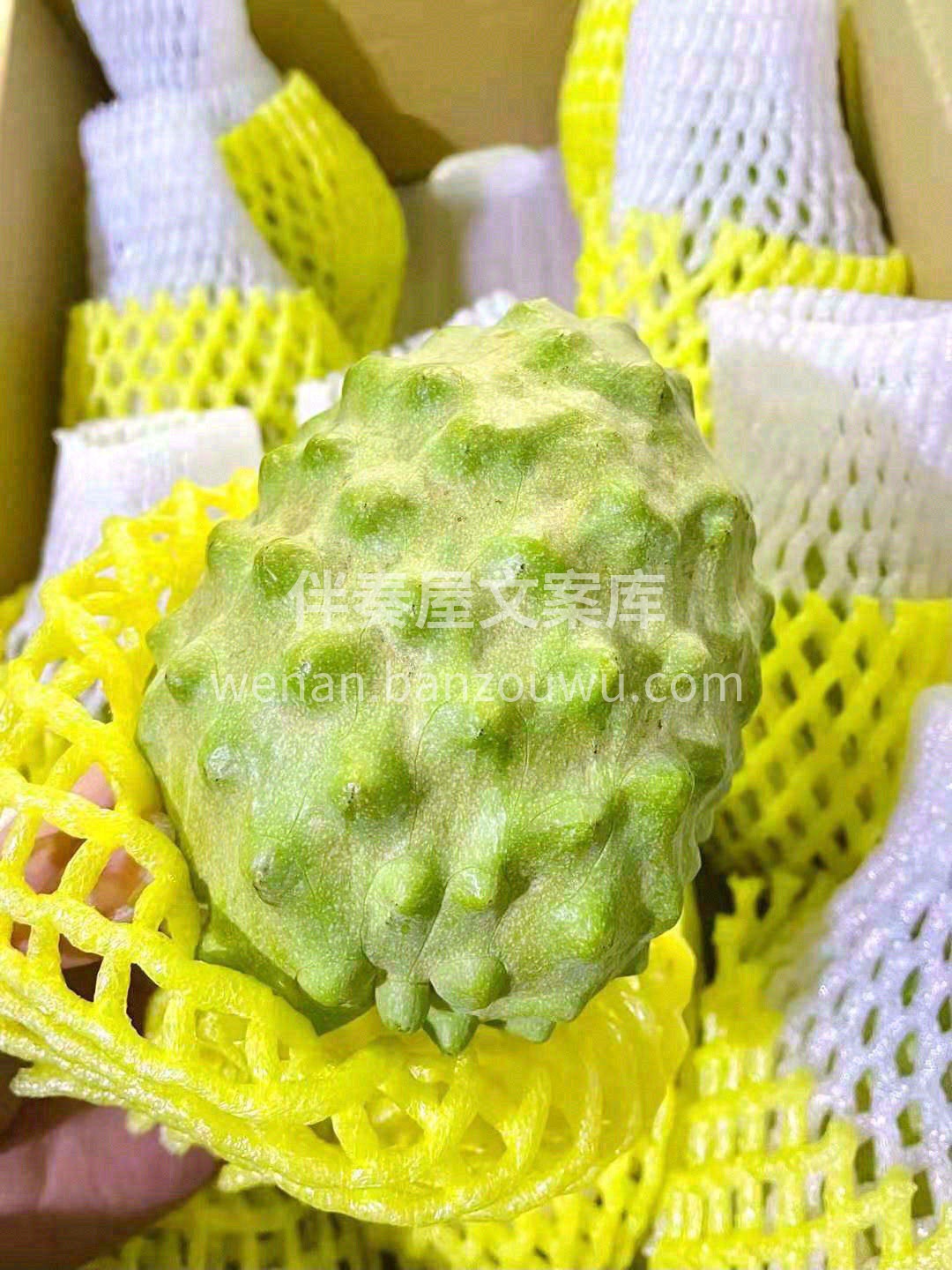 像🍦雪糕一样的释迦果，口感软糯嫩滑➰ 味 配图2