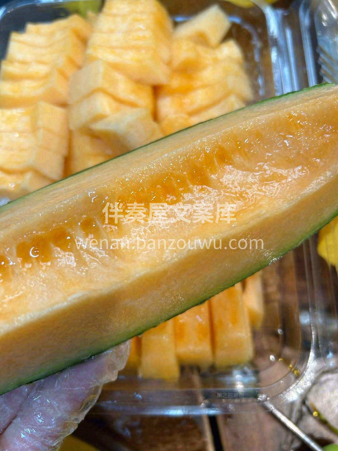咬一口先是感觉到脆💥嘎吱嘎吱的清脆声响在 配图1