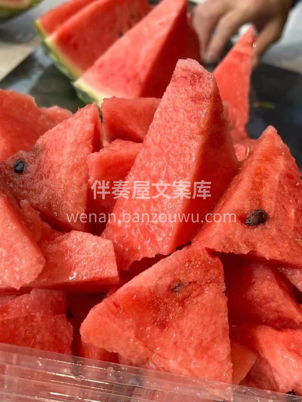 🍉美都麒麟瓜🎉🎉藤蔓到舌尖的热爱💕，特级 配图1