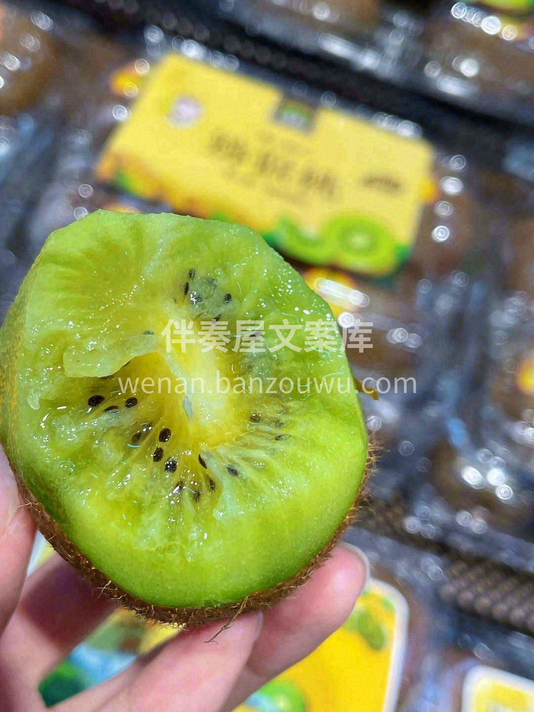💢世界上真的有暴甜评价的猕猴桃——【即食 配图2
