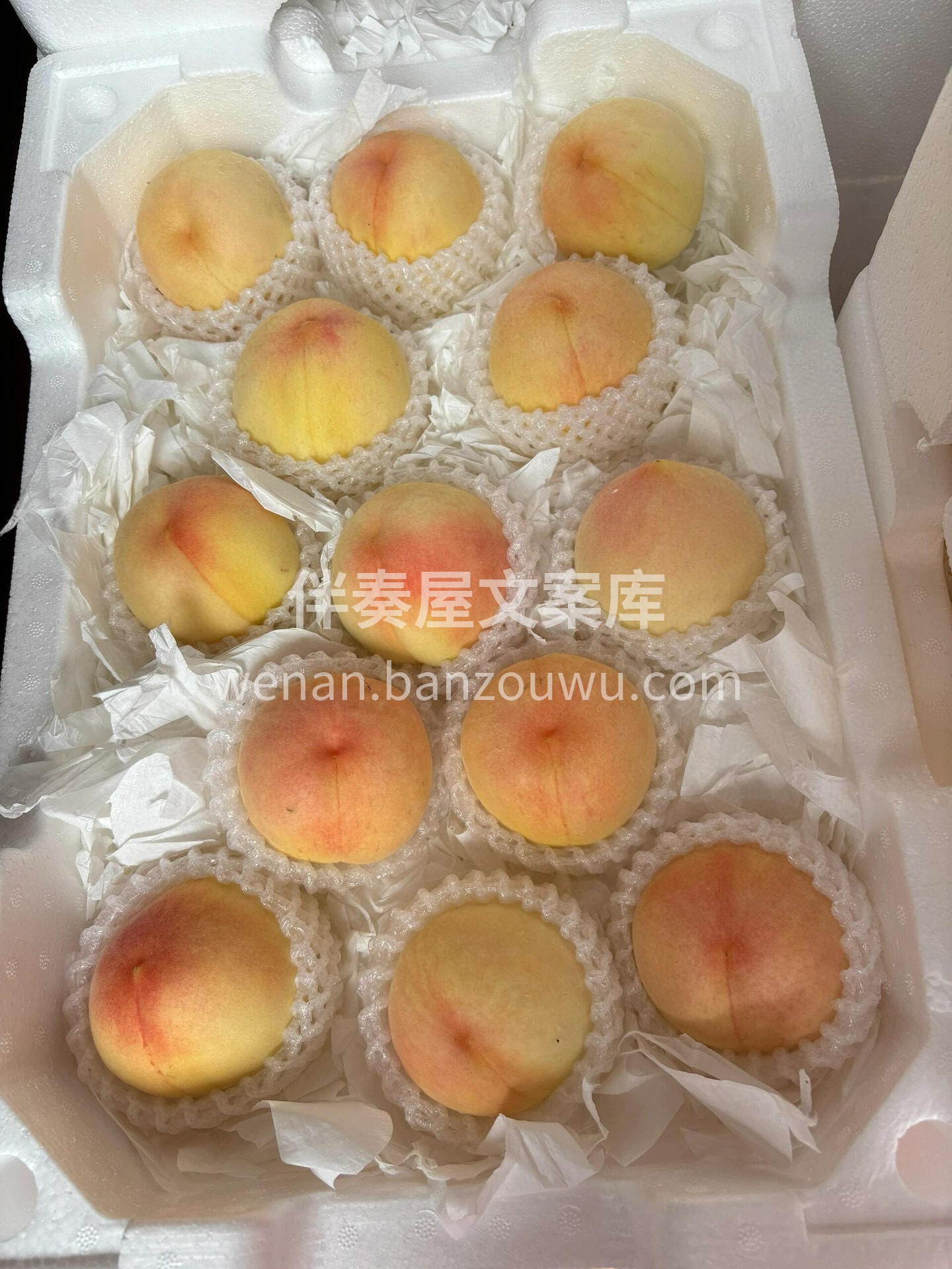 🔆一口阳山水蜜桃🍑 果香充斥整个口腔，心 配图2