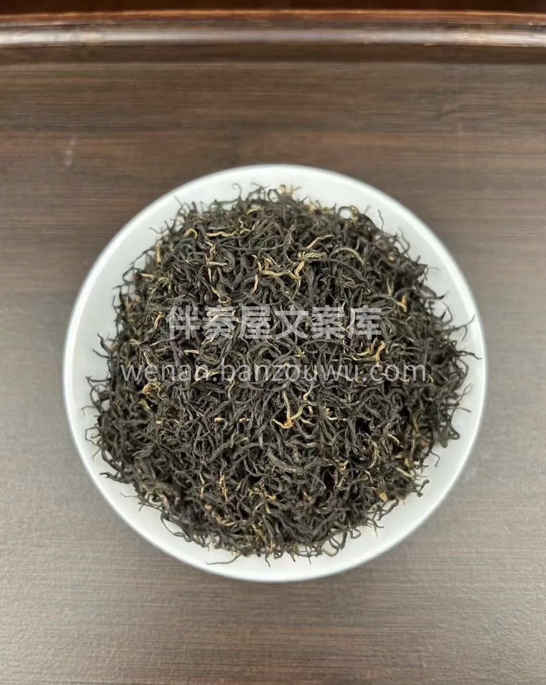 新春年货茶礼首选✨祁门红茶，兰香蜜韵沁心 配图1