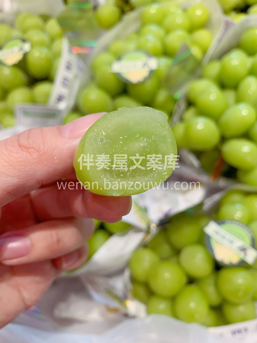 🔸不知道吃什么就吃晴王！ 清新果香+玫瑰 配图2