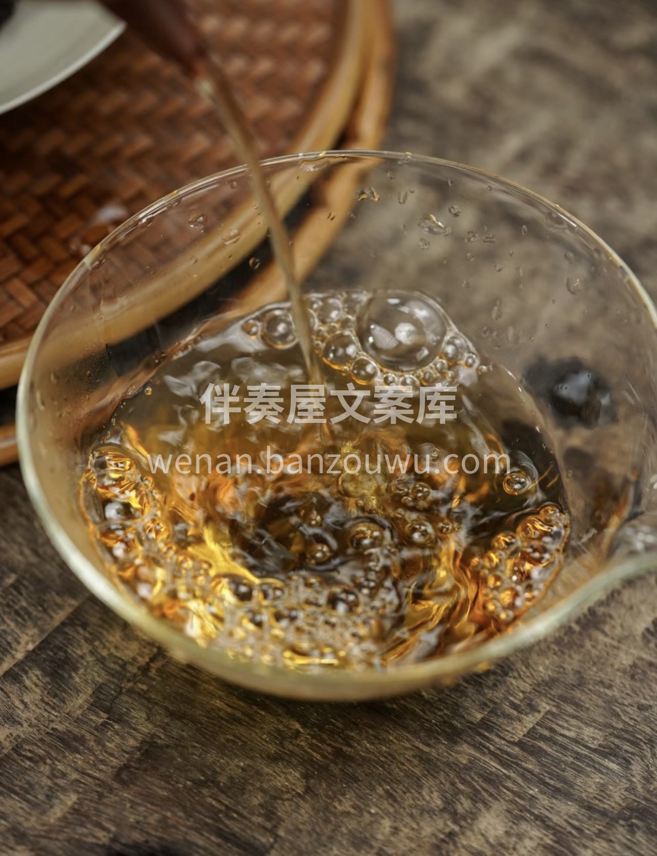 在时光的长河中，品味川红工夫茶，宛如开启 配图3