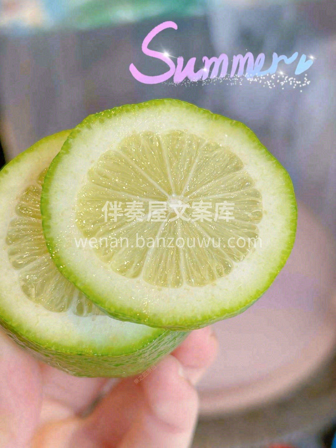 👆这款云南有机香水柠檬，真的1秒让人爱上 配图2