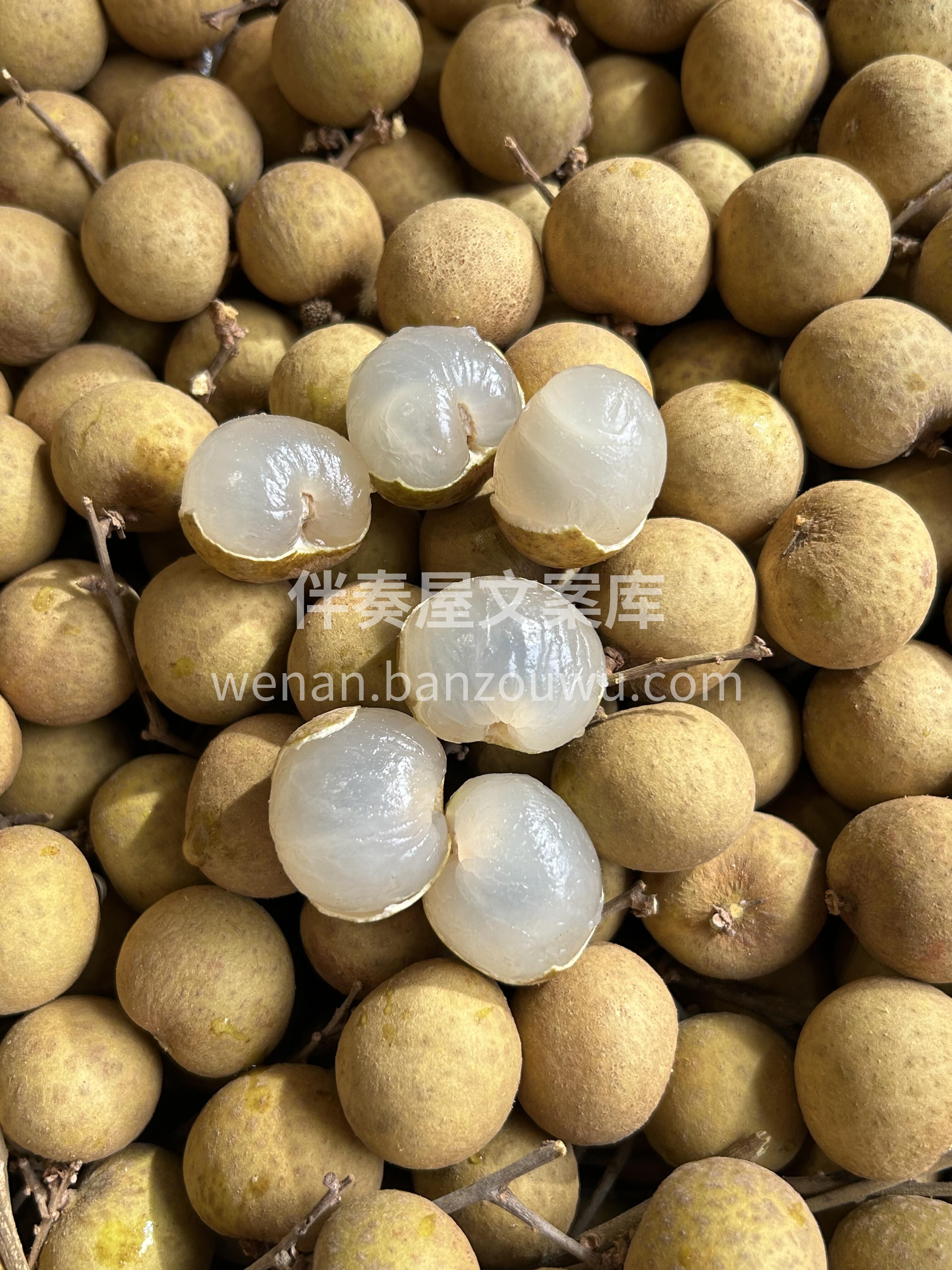 泰国龙眼到货💛 食在当季，食在新鲜！颗颗 配图2