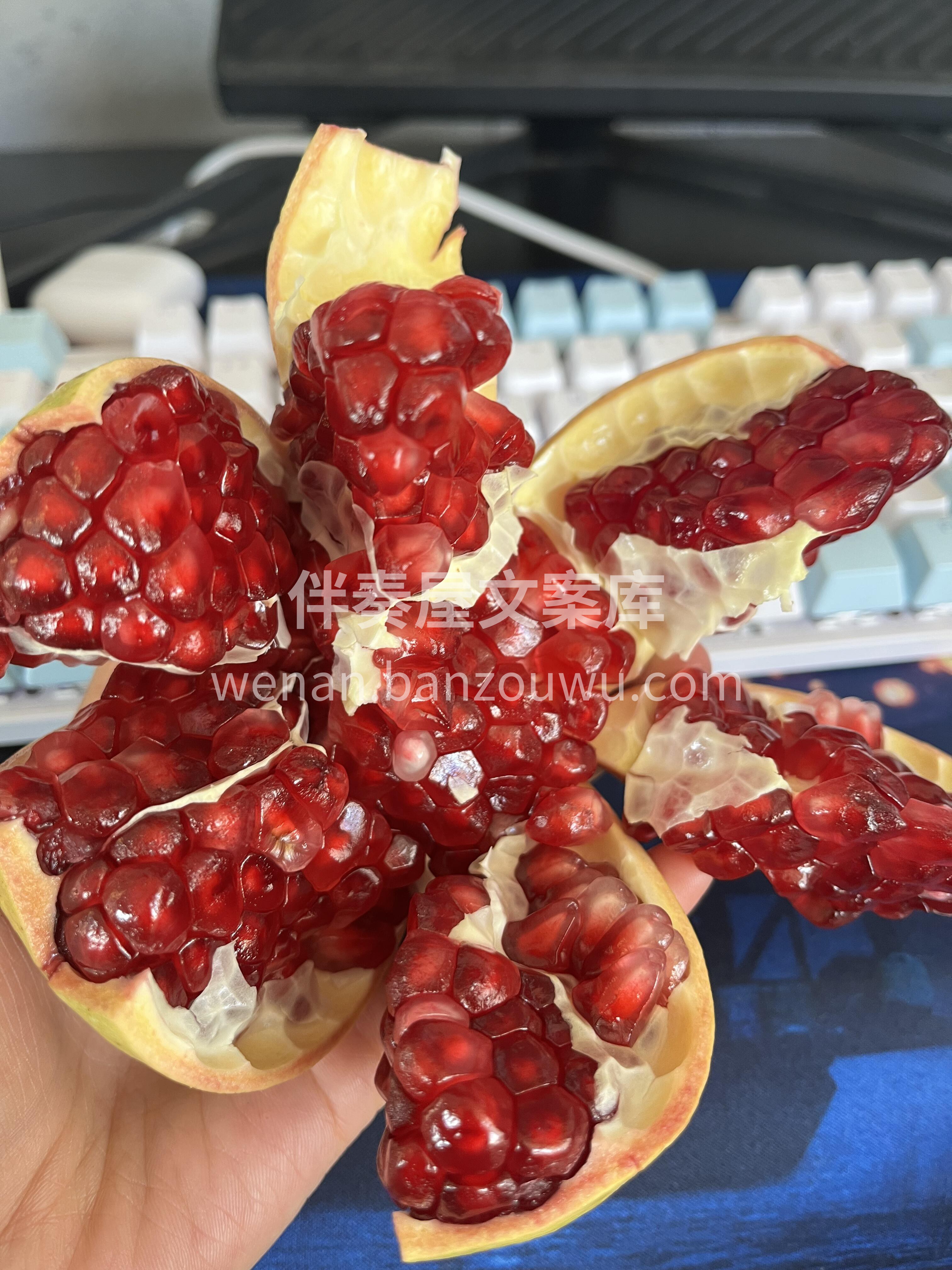 藏在秋天🍂里的甜蜜💕 突尼斯软籽石榴❤️ 配图2