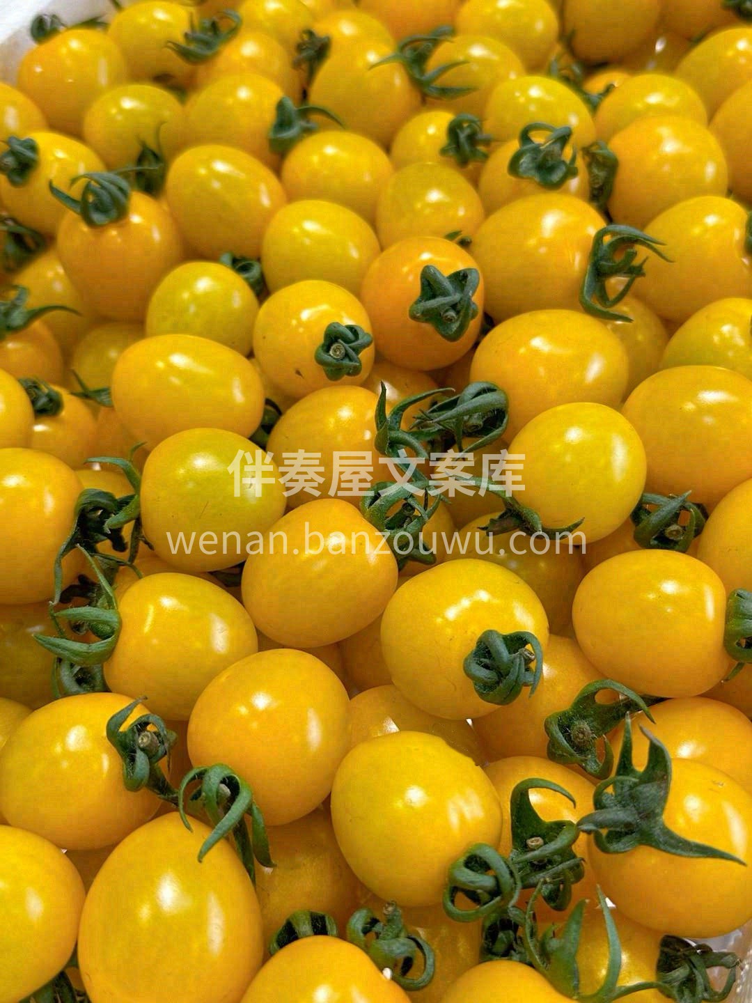 多不上火，满满VC还能给皮肤做个深度清洁 配图3