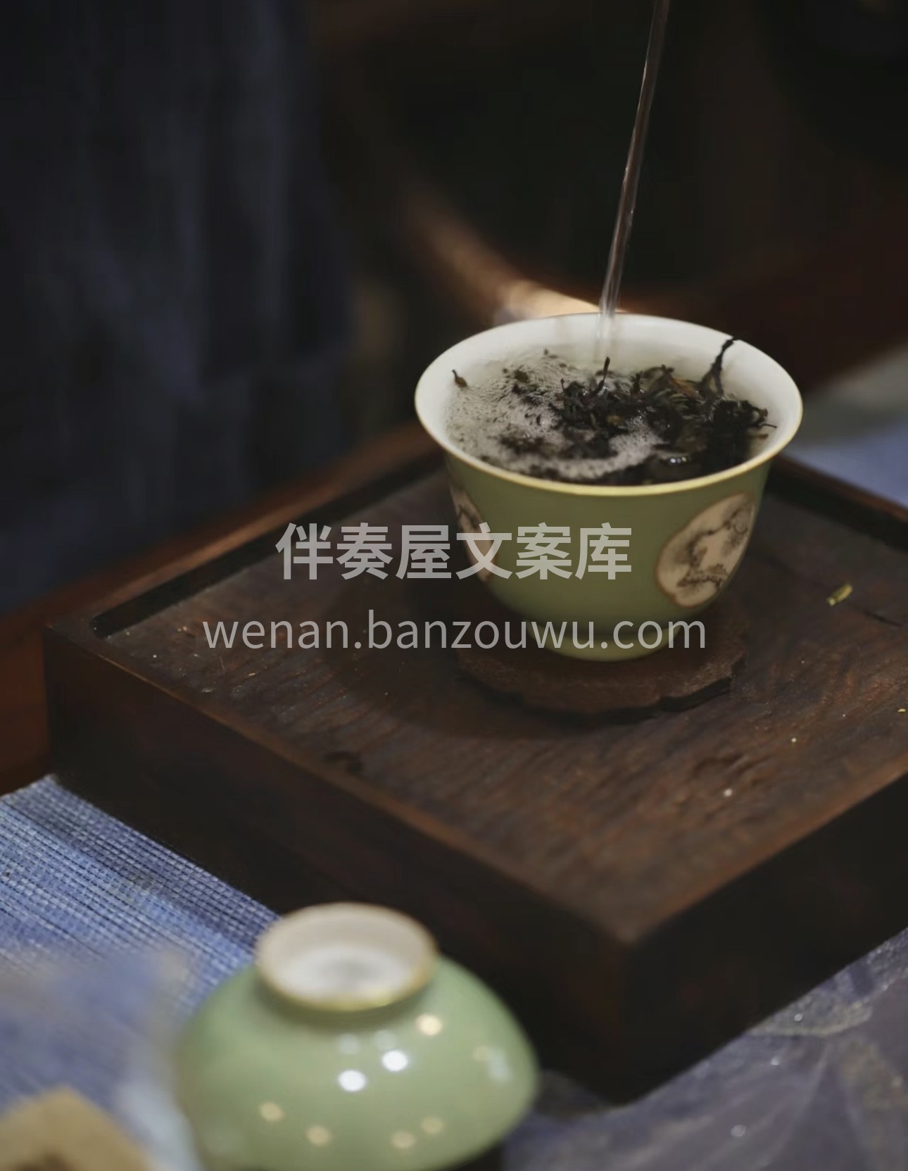 🍵宝子们，好茶驾到😜！🌱优质的茶叶，带着 配图2