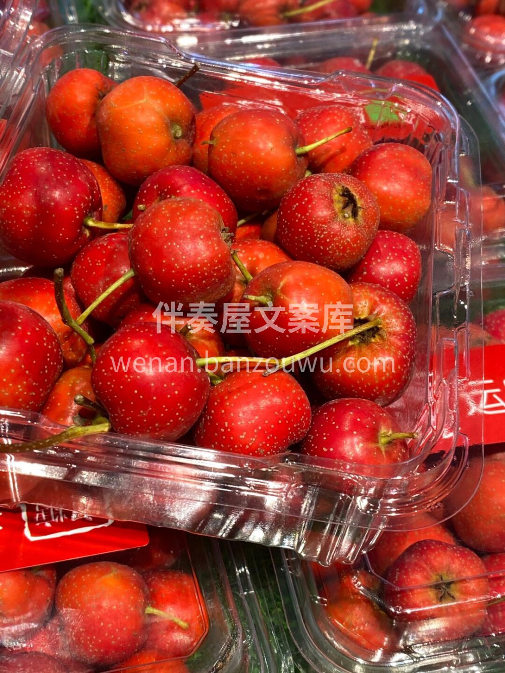 😍新疆小山楂 微酸口感👄空口吃就像是直接 配图2