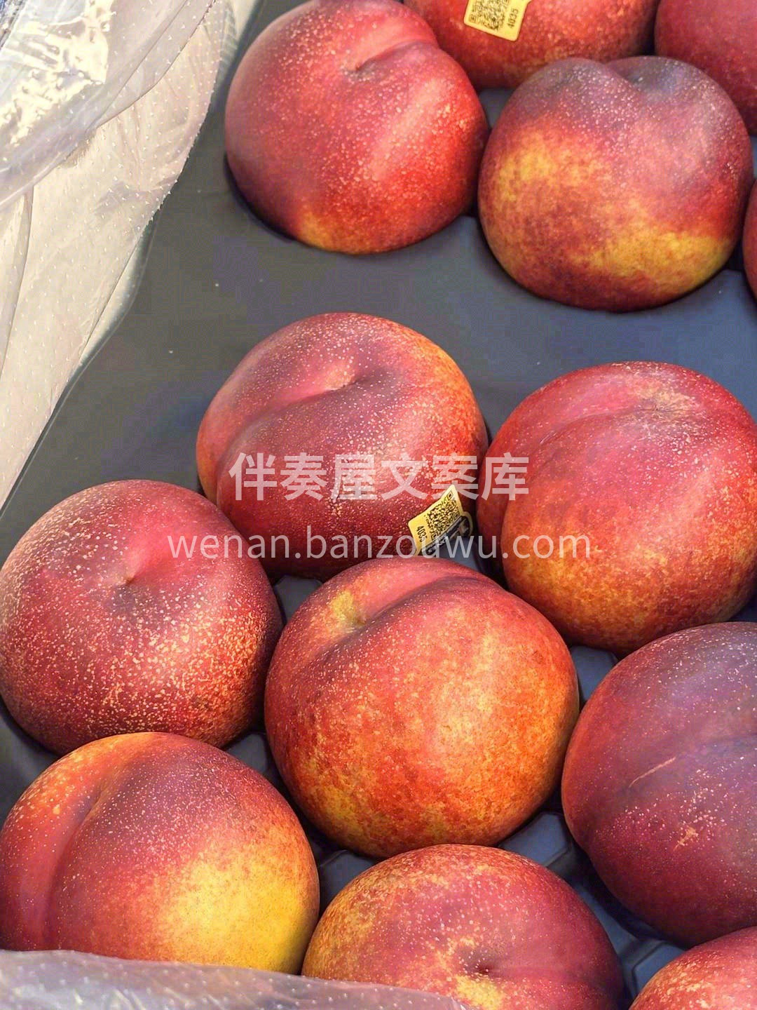 超大的果子🍑，鲜嫩多汁🌊 每咬一口，都再 配图1