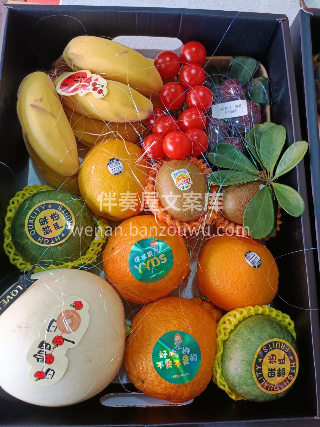 ❤️用心的节日问候， 是建立我们感情桥梁 配图3