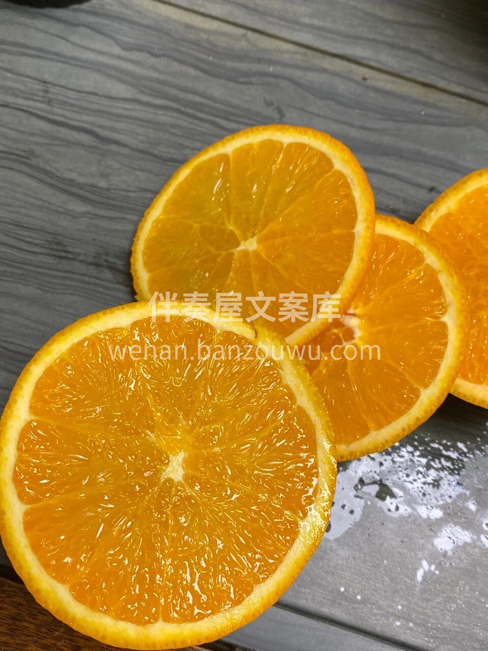 🍊美味正当季～ #带叶伦晚橙 🍊 这款真 配图2