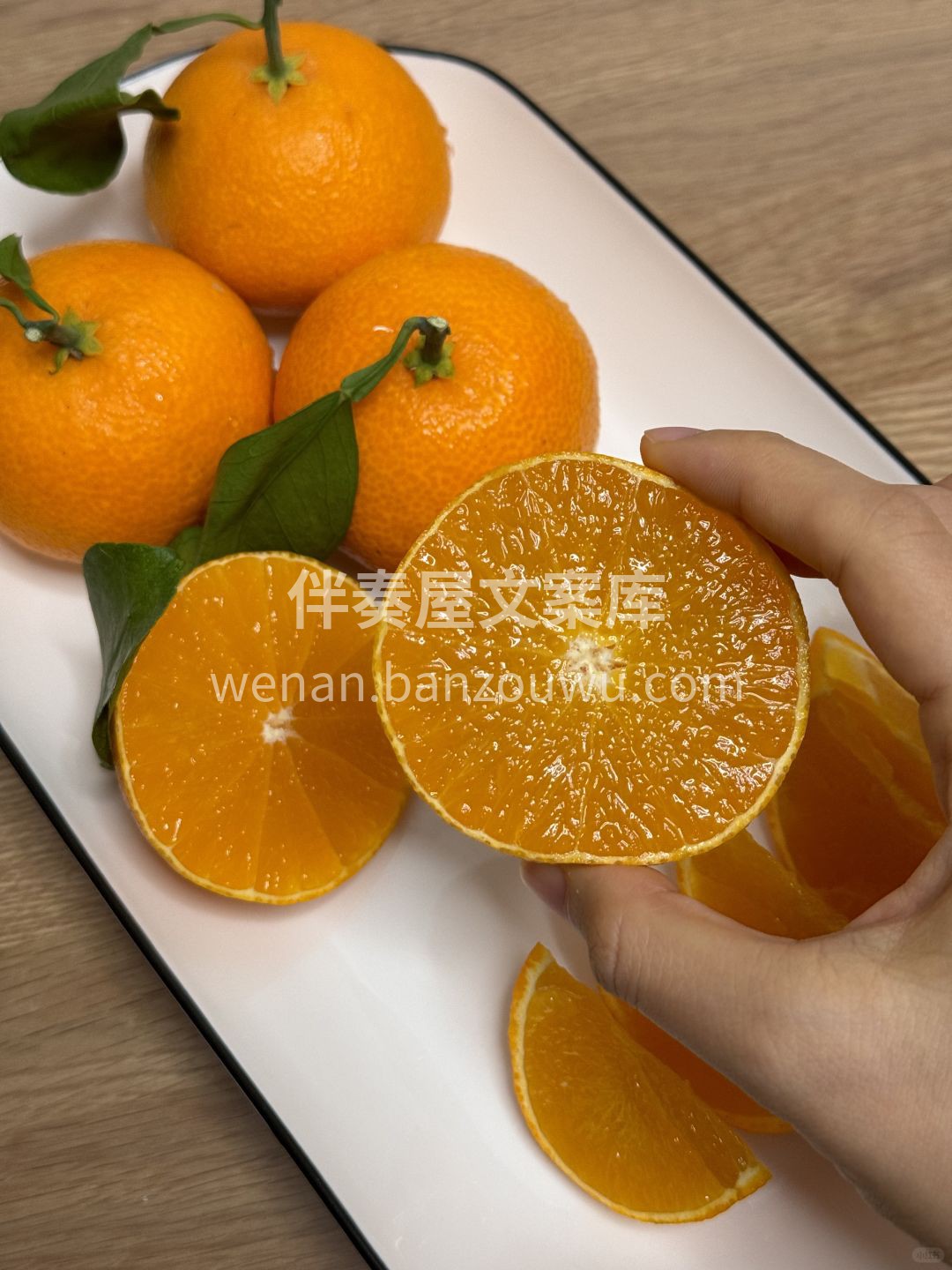 🍊红美人柑橘多汁不酸 果皮薄、一口爆甜💦 配图2