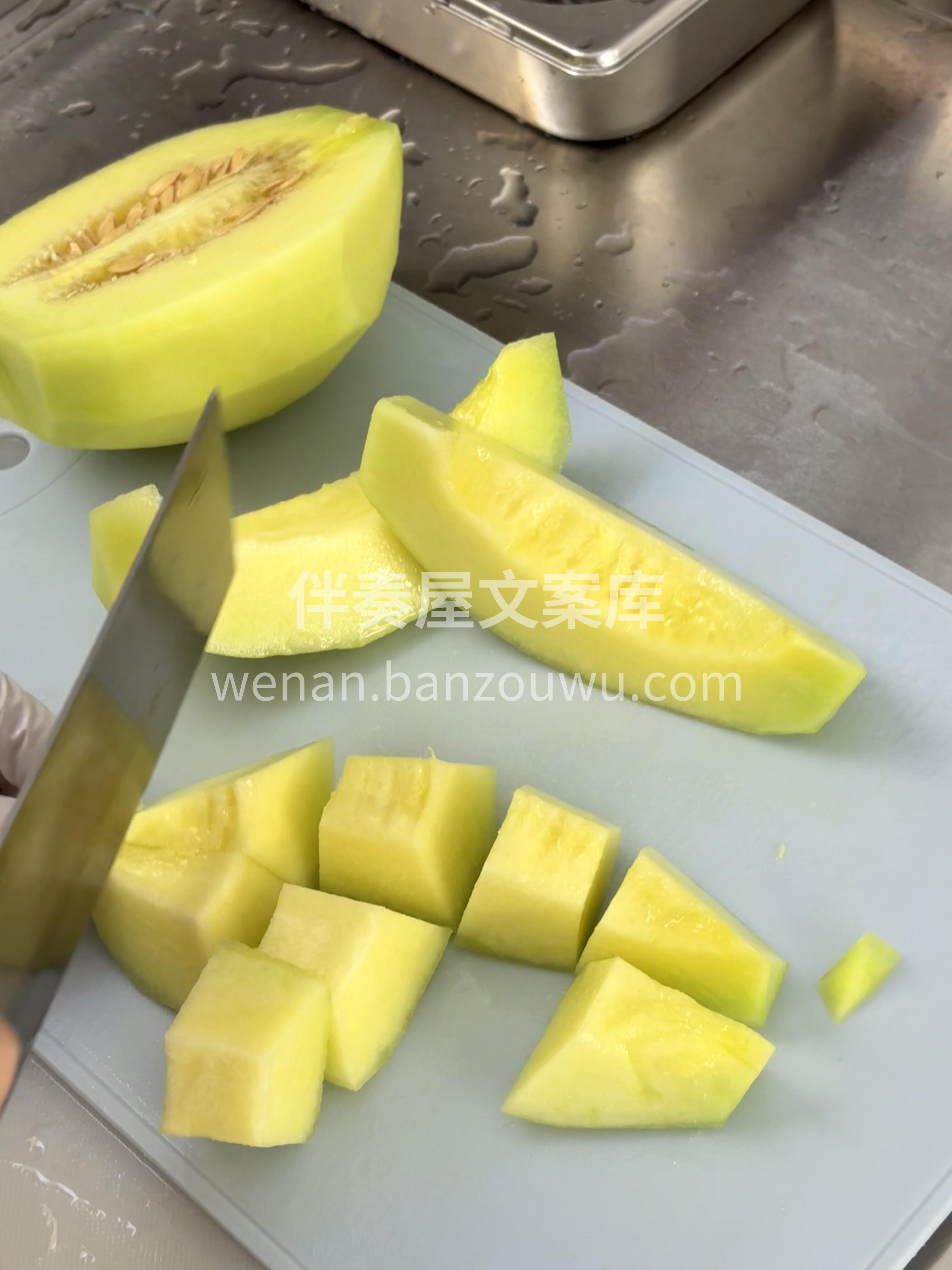 如约而至💌！脆甜醇香，多汁爽口🌊 茫茫瓜 配图1