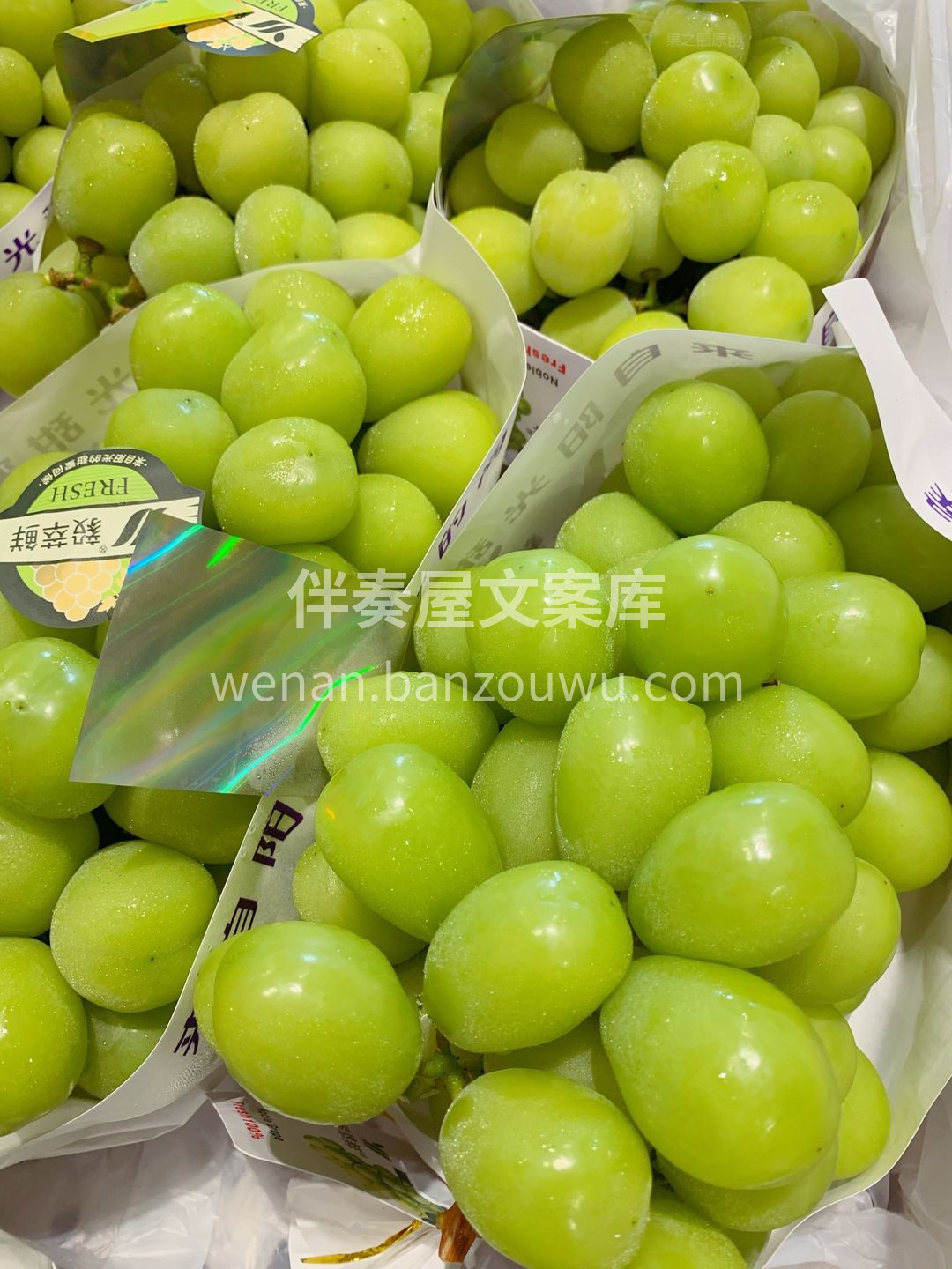 🤺烦恼退！退！退！ 来份水果🍓把疲惫都赶 配图2