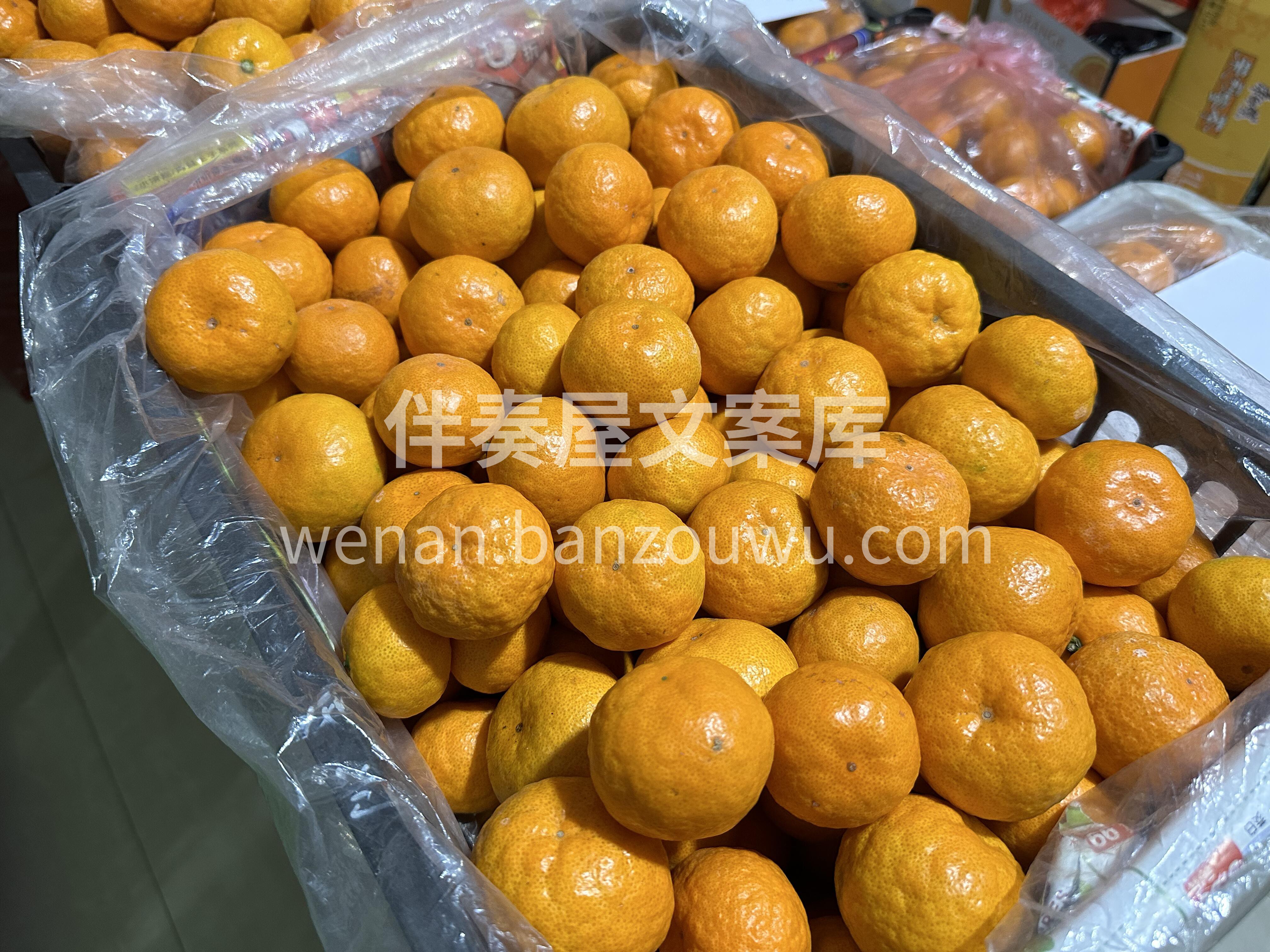 🍊®️涌泉蜜橘到新 果面真的如同爆开一样 配图3