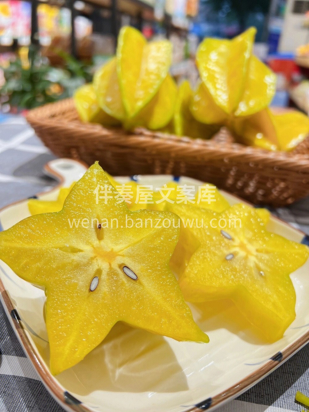 像星星一样的杨桃🥰🥰__ 一款低脂低卡的 配图1