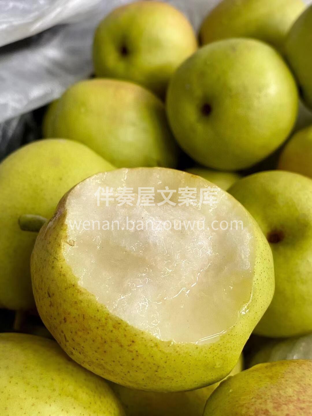 🍐库尔勒香梨上线！ 咬一口脆爽多汁，水分 配图1