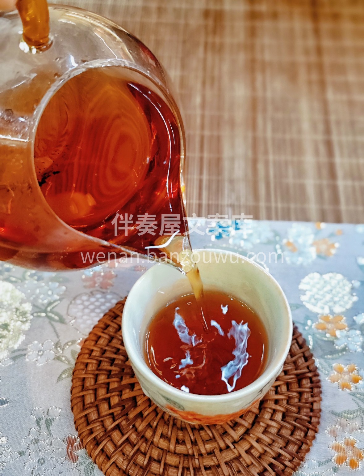 金花茯茶·陈韵凝香 泾阳古法发酵，茶砖内 配图3