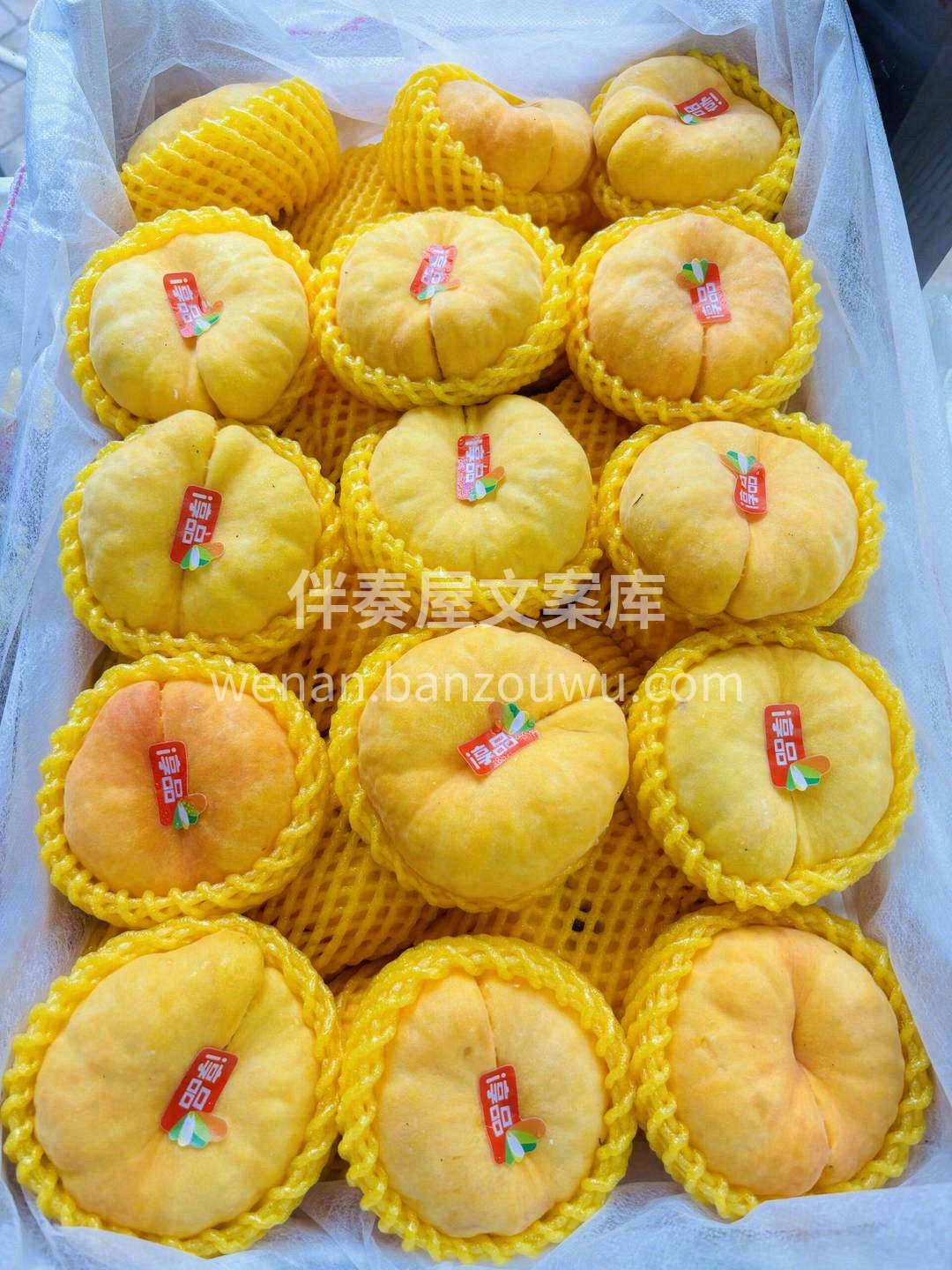 这黄蟠桃甜的上头了🥰，一口爆汁的“甜蜜炸 配图2