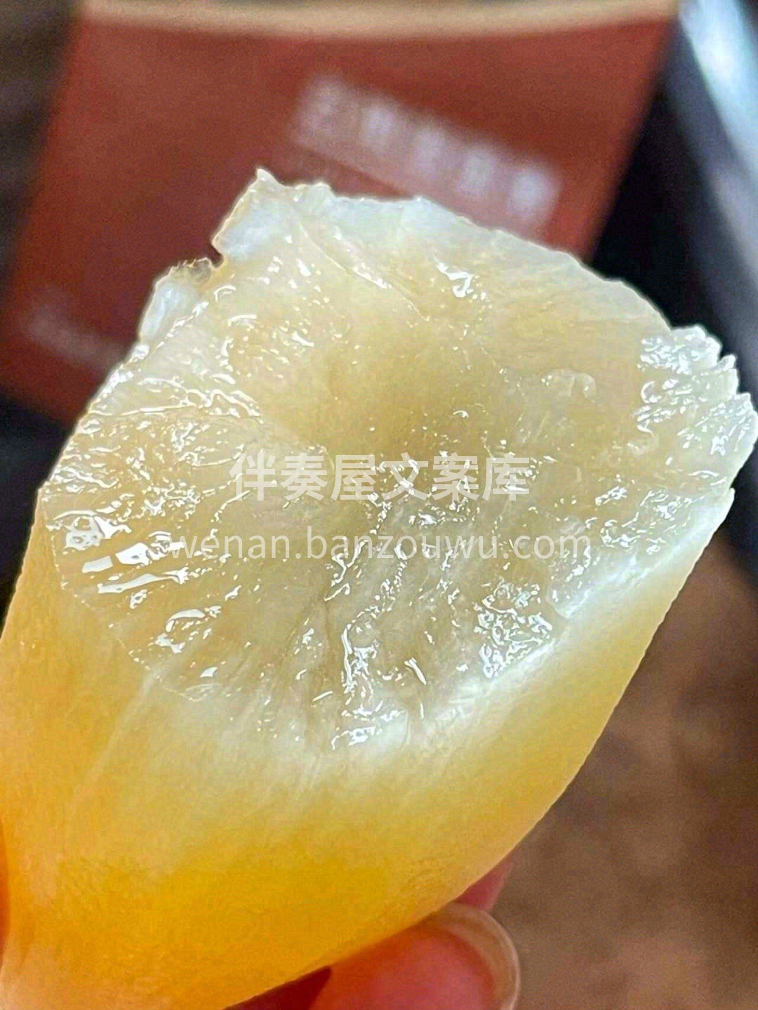 天山雪莲果上新🤍，肉脆果白，果味清香！清 配图1