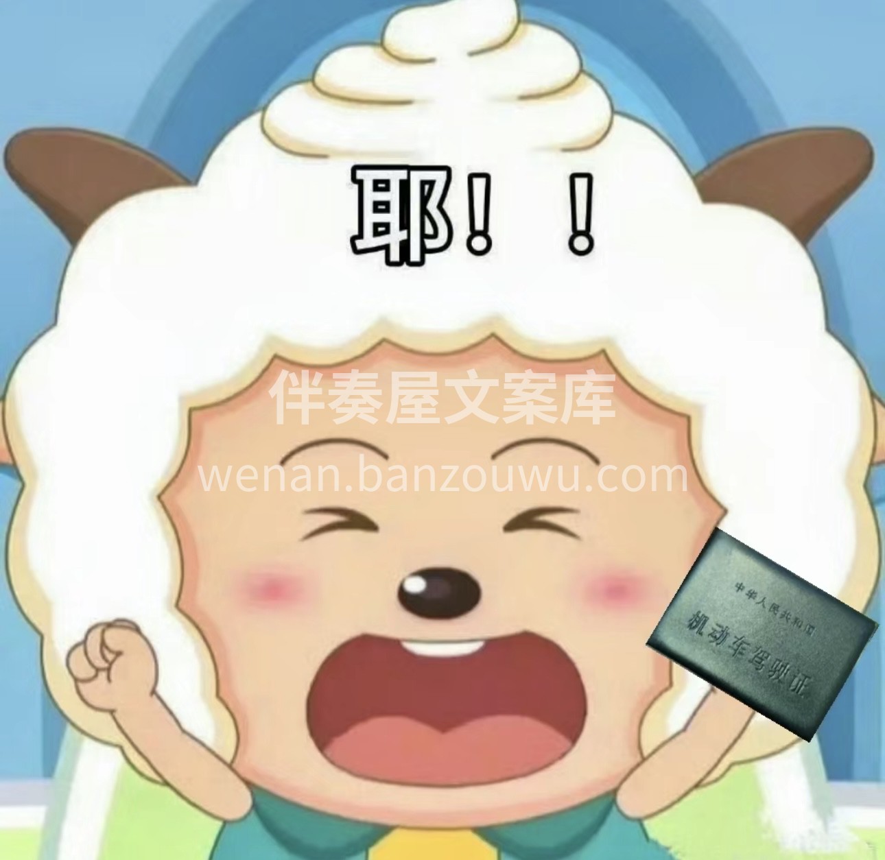 🥇吸引你的首先是广告 👍征服你的最终是过 配图1