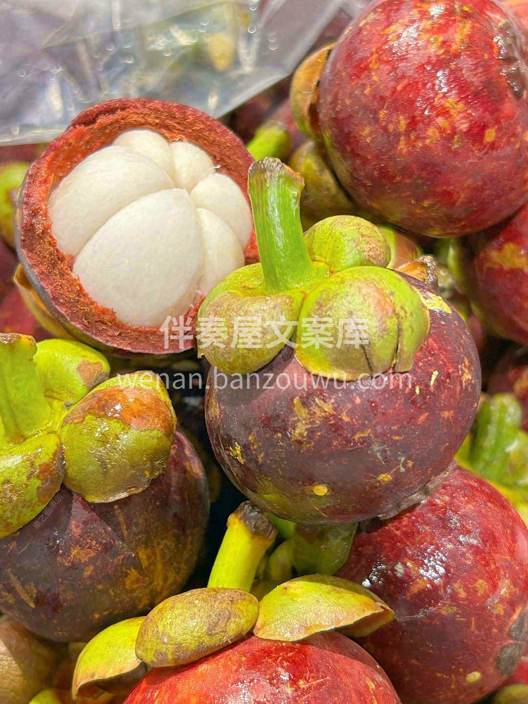 干燥、上火、脾气躁🔥🔥？ 需要点山竹祛祛 配图2