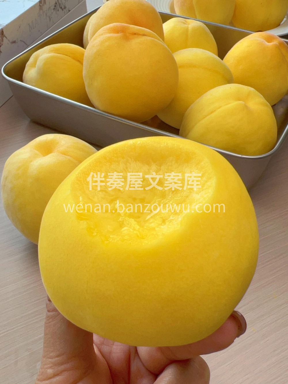 🍑黄桃新鲜到货‼️营养丰富✨，桃香四溢♨ 配图1