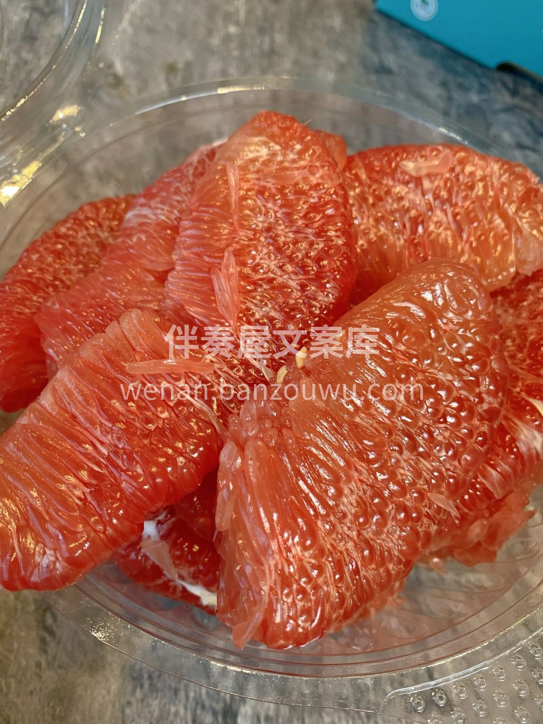 💖每天剥柚子看到这红彤彤的果肉心情都好了 配图2