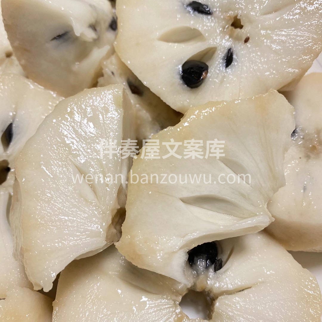 释迦果果肉每一瓣都是那么的甜美😋，那“甜 配图1