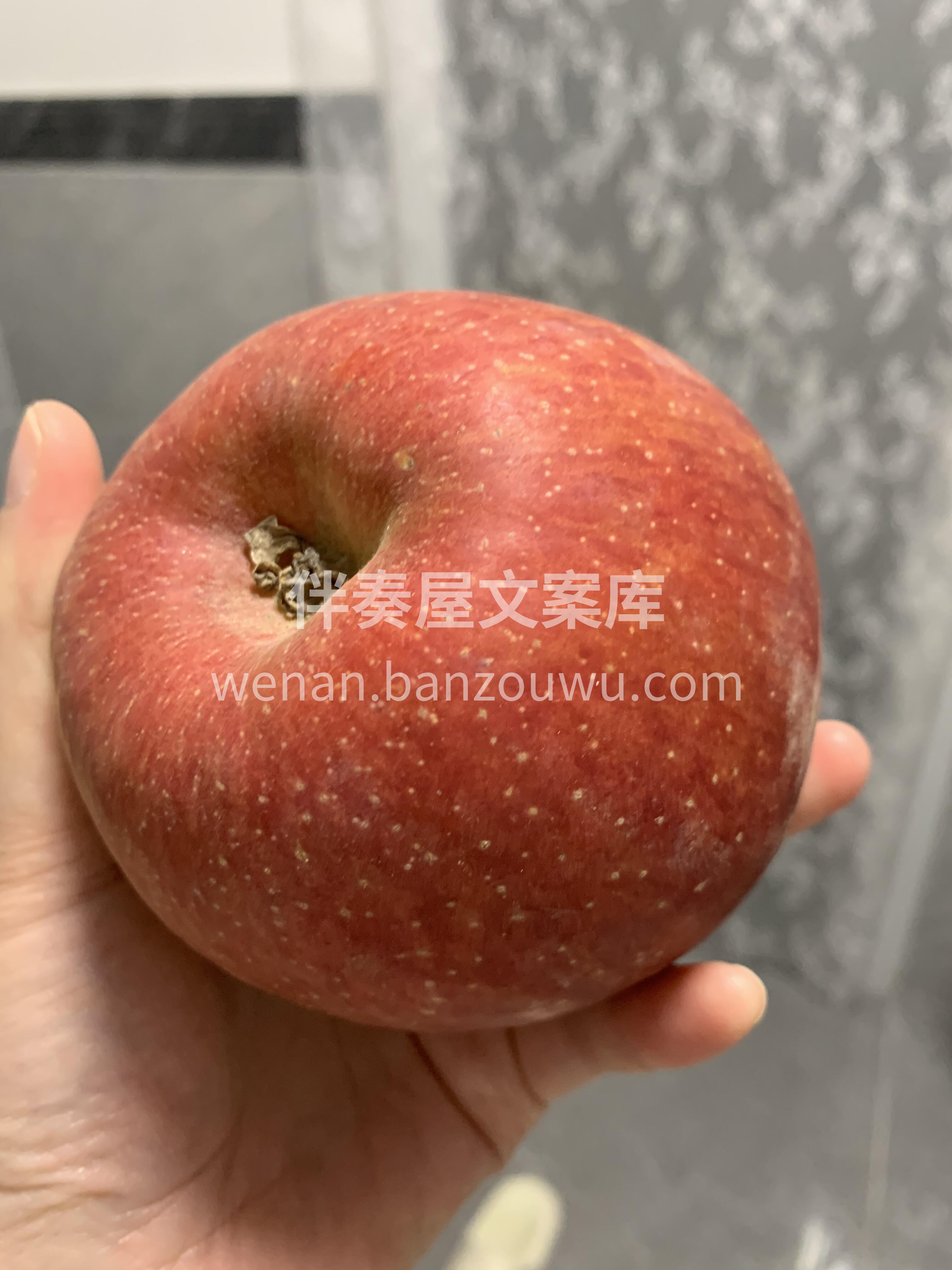 🍎阿克苏苹果清脆爽口～ 果肉多汁酸甜，口 配图3