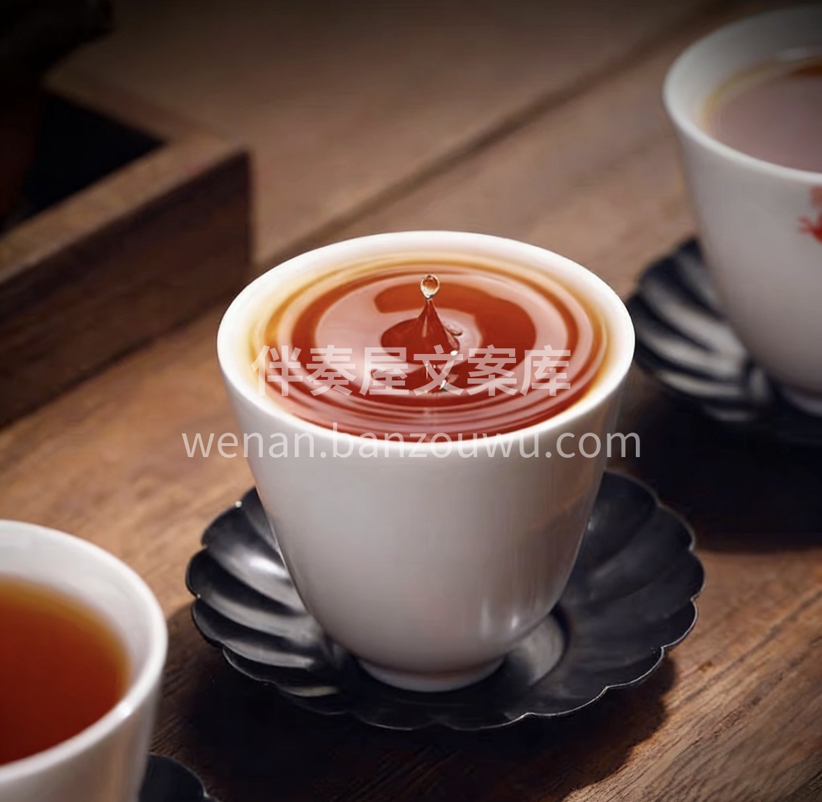 三月喝茶，就选安化黑茶。 非遗工艺，地道 配图3