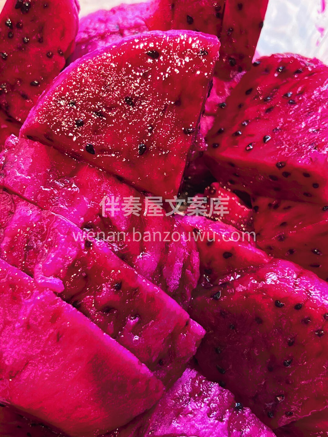 红心❤️火龙果 大咬一口，全是果肉‼️  配图1