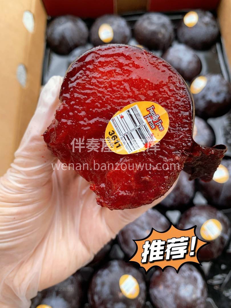 🌺鲜艳欲滴的果肉，咬下一口嘎吱嘎吱多汁脆 配图3