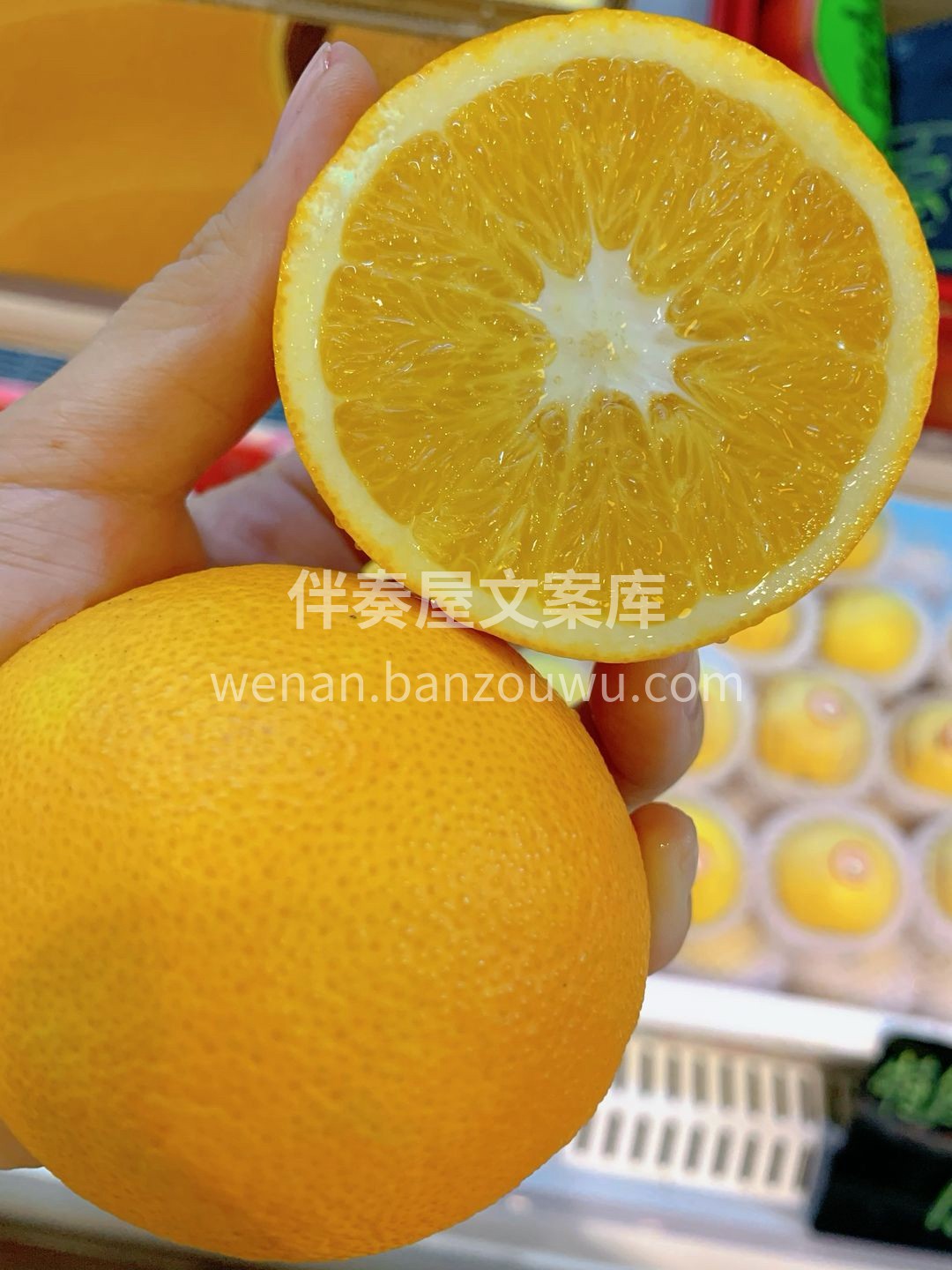 🍊如果味蕾有记忆，我想一见钟情的肯定是它 配图1