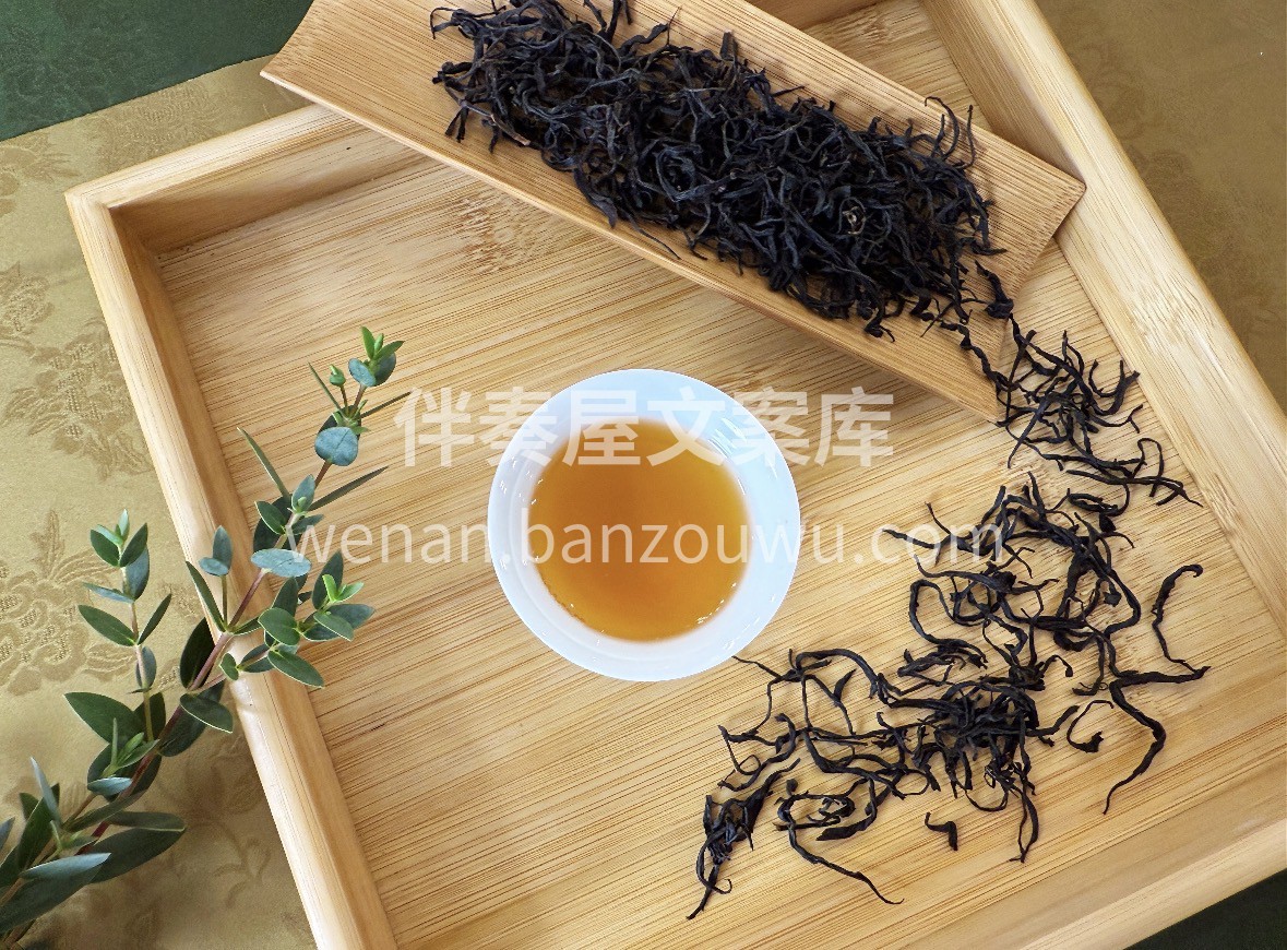 一杯宜红，半盏江南🍃 藏着阳羡千年茶韵， 配图2