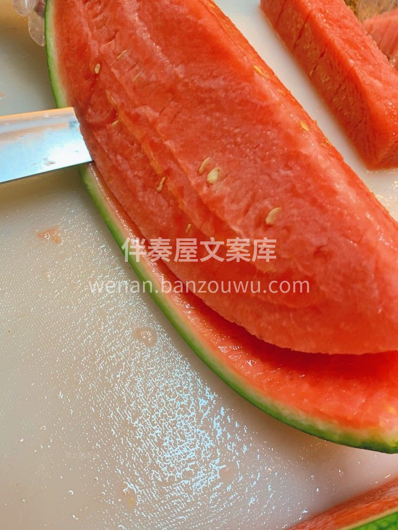 🍭15%的超高甜度，吃起来甘甜如蜜🍯、十 配图1