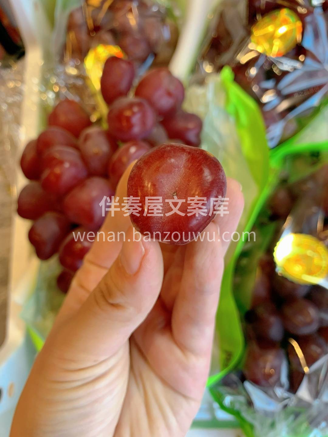 🔱千金难求红颜笑，一颗浪漫动了心 限量版 配图2