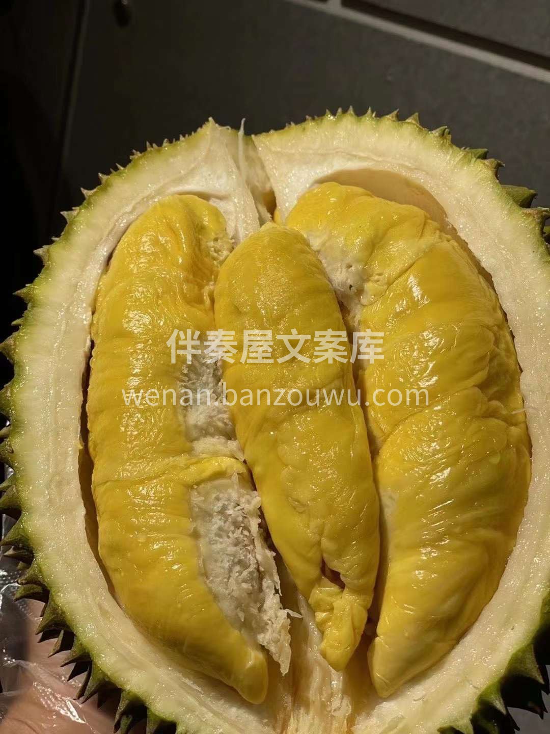 绵密的奶油口感🍦，浓郁的榴莲果味，这就是 配图3