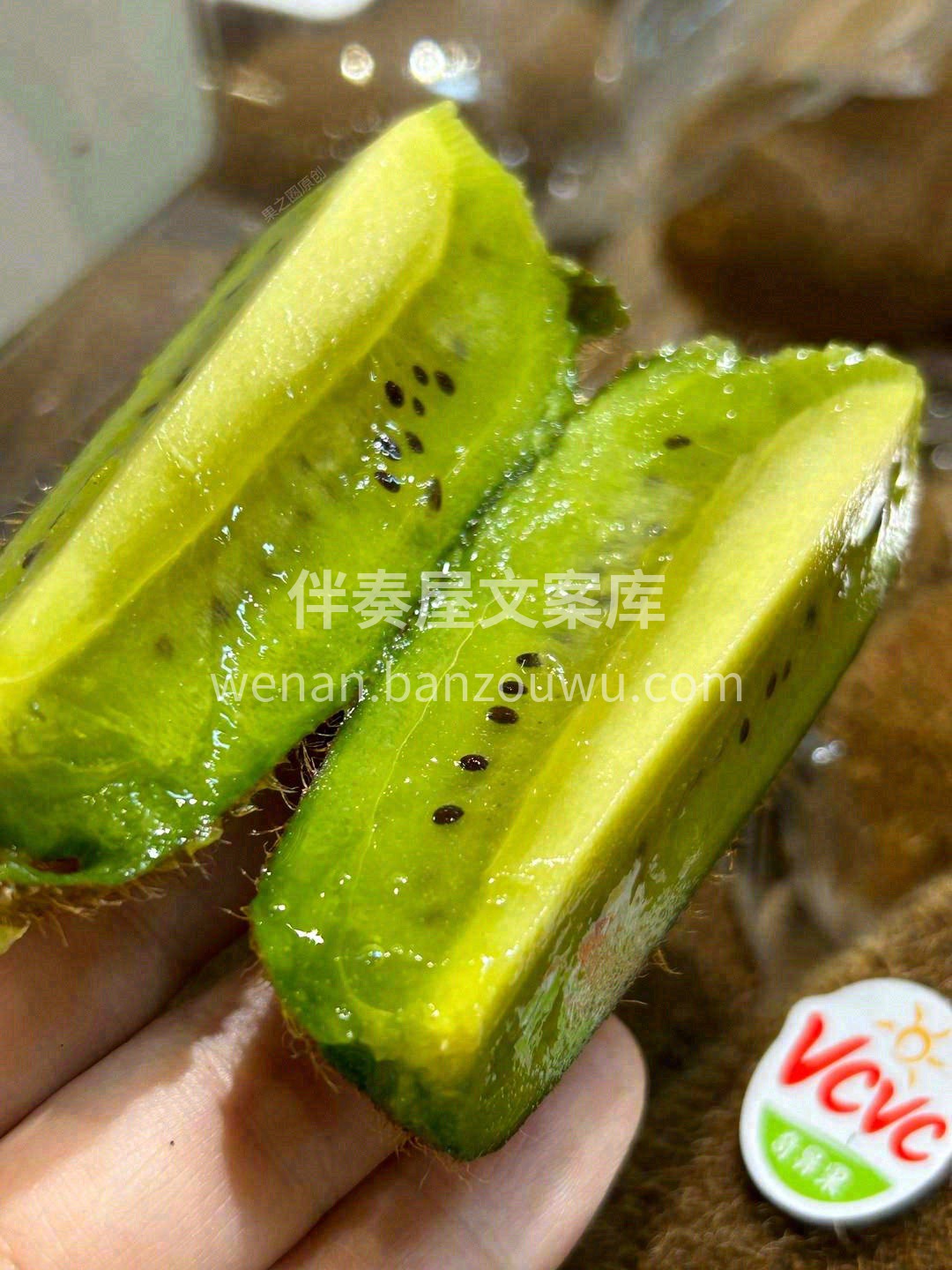 告别了夏日的蝉鸣🐝，携着秋的成熟和向往🌈 配图1