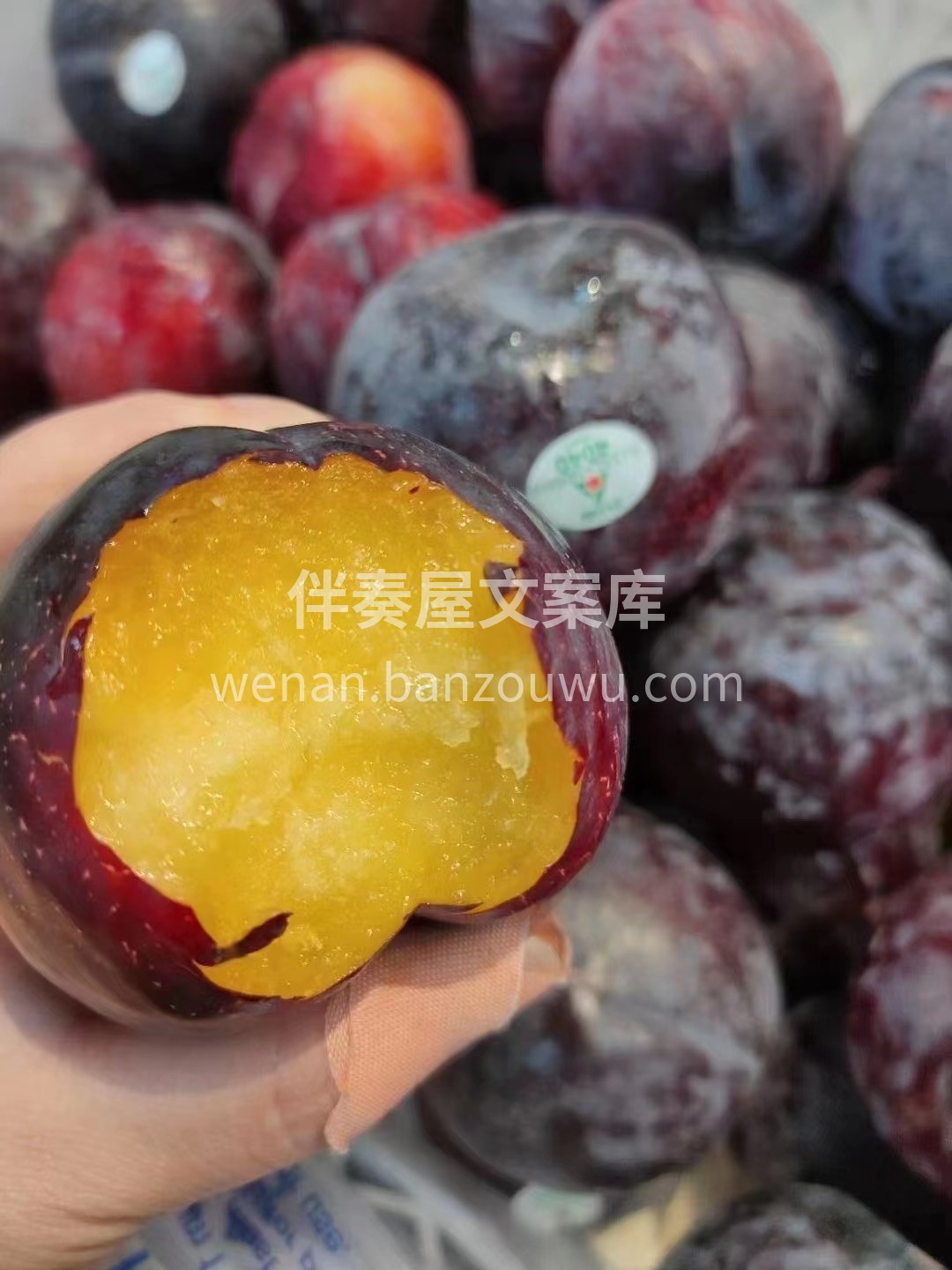 新品到货‼️ 【黑布林李子】🔥🔥 应季水 配图1