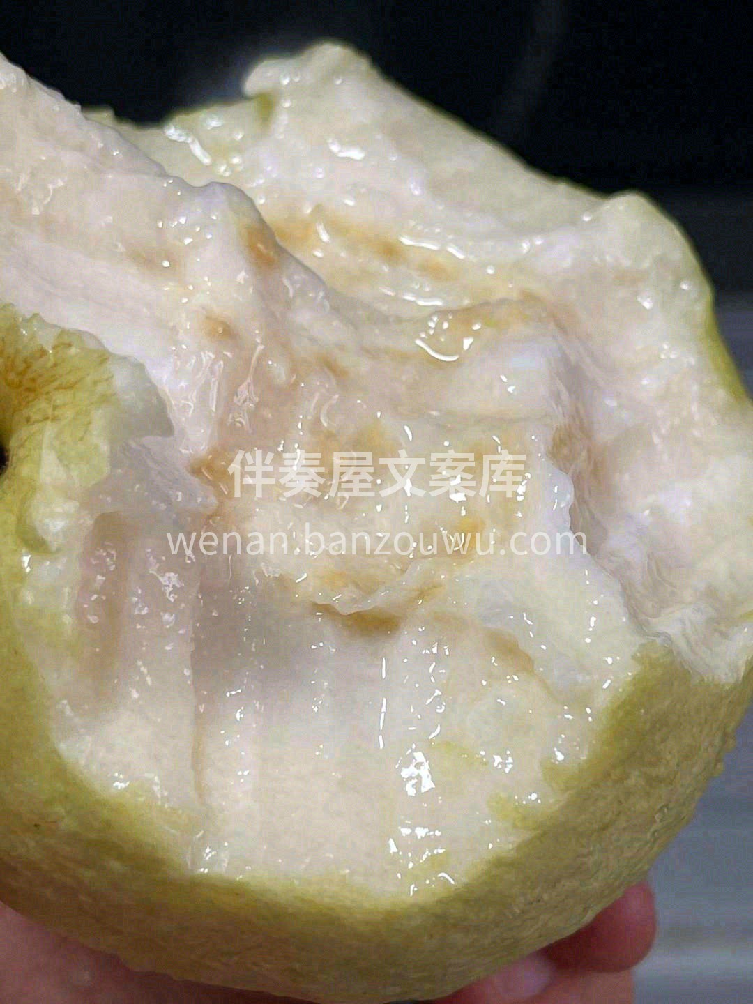 色如奶油🍨、冰淇淋般丝滑的果心😘 牙齿挖 配图1
